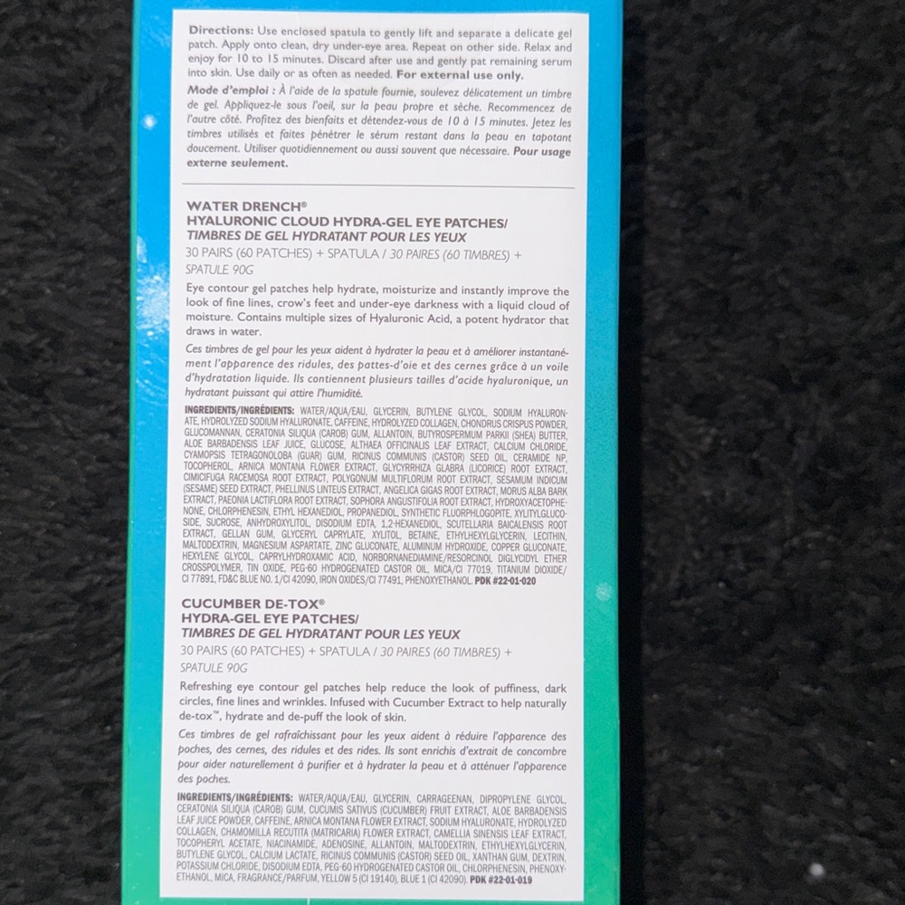 Peter Thomas Roth Eye Patch GALAXY Set BNIB - Picture 2 of 3